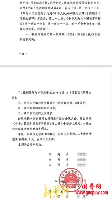 微信图片_20251116152247_365_1.png 微信图片_20251116152247_365_1.png