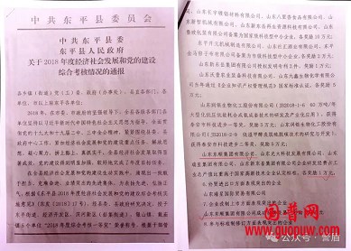 微信图片_20251116152909_367_1.png 微信图片_20251116152909_367_1.png