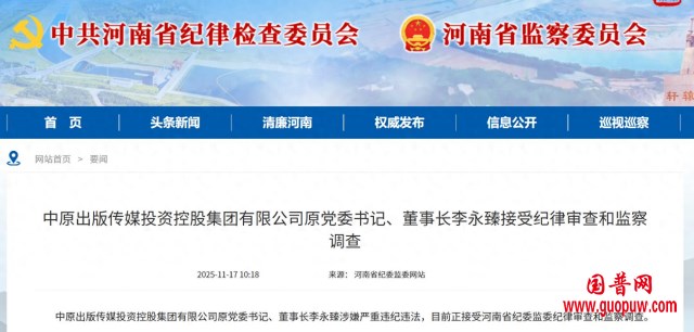 微信图片_20251117131613_375_15_副本.png 微信图片_20251117131613_375_15_副本.png