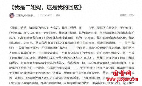 微信图片_20251118090814_430_1.png 微信图片_20251118090814_430_1.png