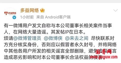 微信图片_20251118090822_431_1.png 微信图片_20251118090822_431_1.png