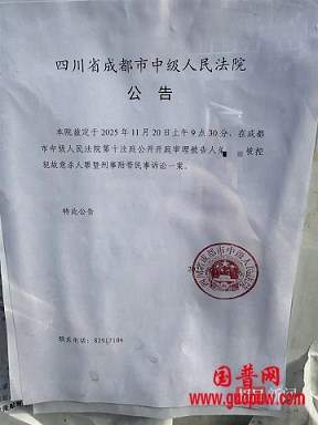 微信图片_20251121085232_498_1.png 微信图片_20251121085232_498_1.png