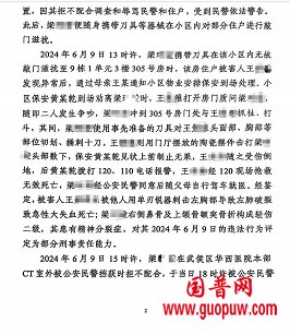 微信图片_20251121085253_501_1.png 微信图片_20251121085253_501_1.png