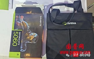 微信图片_20251124091559_578_1.png 微信图片_20251124091559_578_1.png