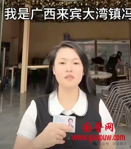 微信图片_20251124161503_589_1.png 微信图片_20251124161503_589_1.png