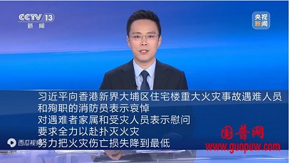 微信图片_20251127084624_693_1.png 微信图片_20251127084624_693_1.png