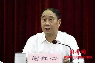 微信图片_20251128093759_730_1.png 微信图片_20251128093759_730_1.png