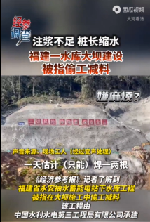 微信图片_20251128094349_732_1.png 微信图片_20251128094349_732_1.png