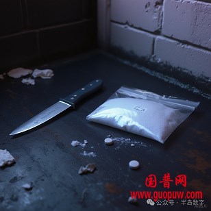 微信图片_20251202094350_857_1.png 微信图片_20251202094350_857_1.png