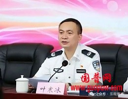 微信图片_20251203154022_916_1.jpg