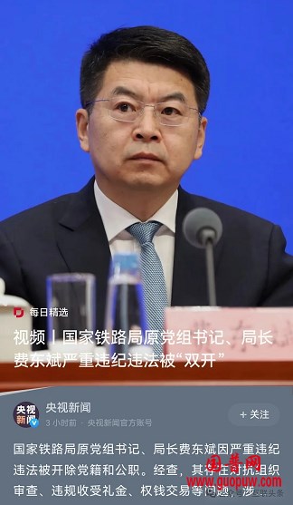 微信图片_20251206132037_1010_1.png 微信图片_20251206132037_1010_1.png