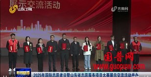 微信图片_20251206132524_1012_1.png 微信图片_20251206132524_1012_1.png