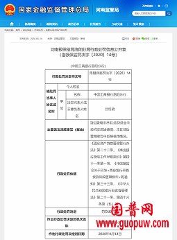 微信图片_20251213113814_1197_1.png 微信图片_20251213113814_1197_1.png