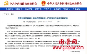 微信图片_20251214131336_1231_1.png 微信图片_20251214131336_1231_1.png